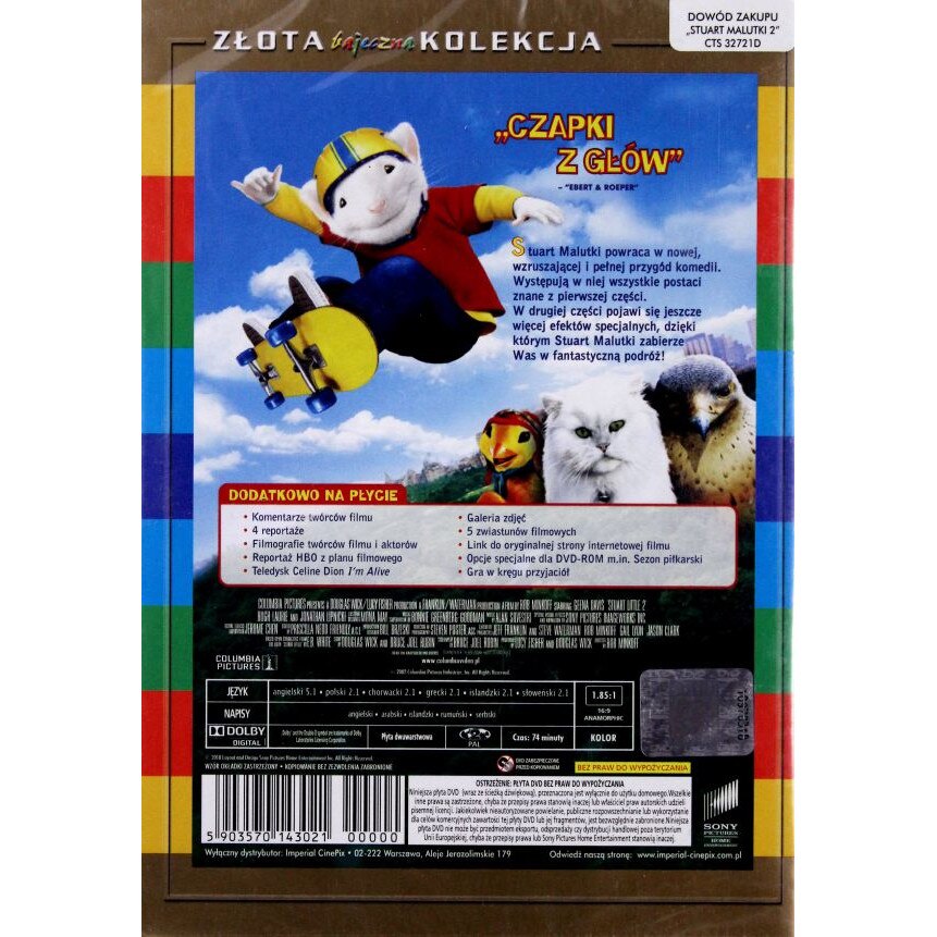 Стюарт Литъл 2 [DVD] - eMAG.bg