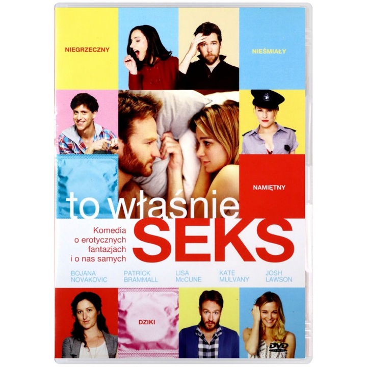 Малката смърт [DVD]