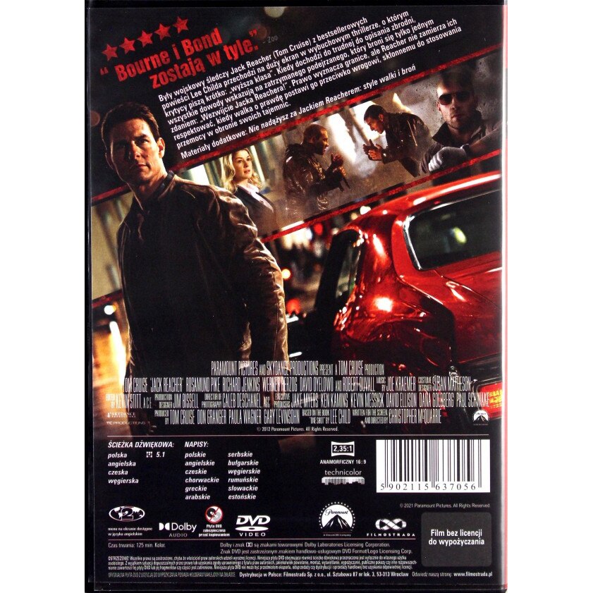Джак Ричър [DVD] - eMAG.bg