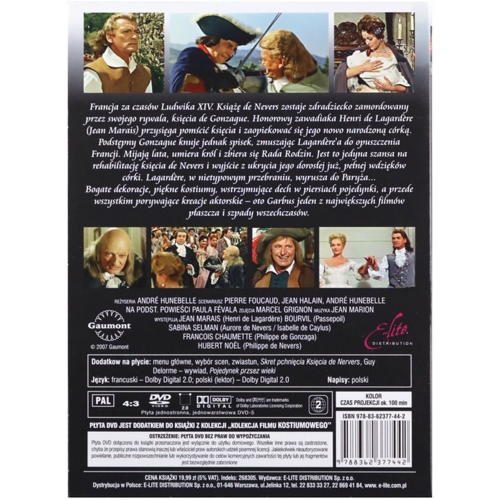 Гърбавият [DVD]