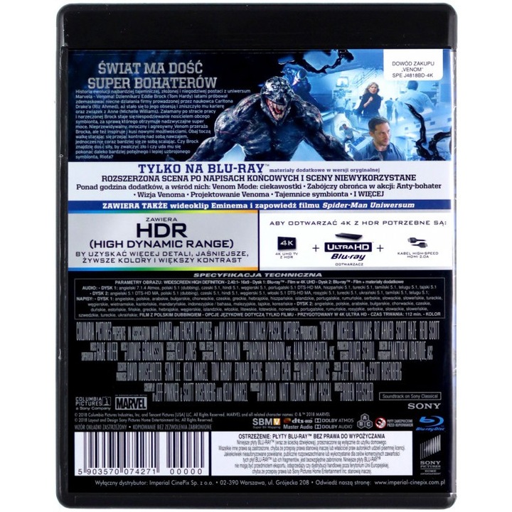 Венъм [Blu-Ray 4K]+[Blu-Ray]