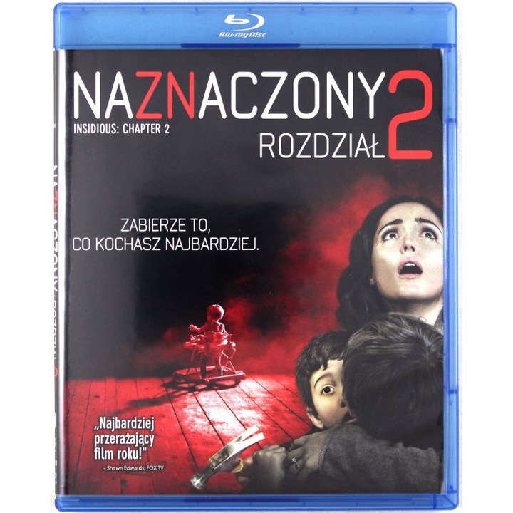 Коварен капан: част 2 [Blu-Ray]