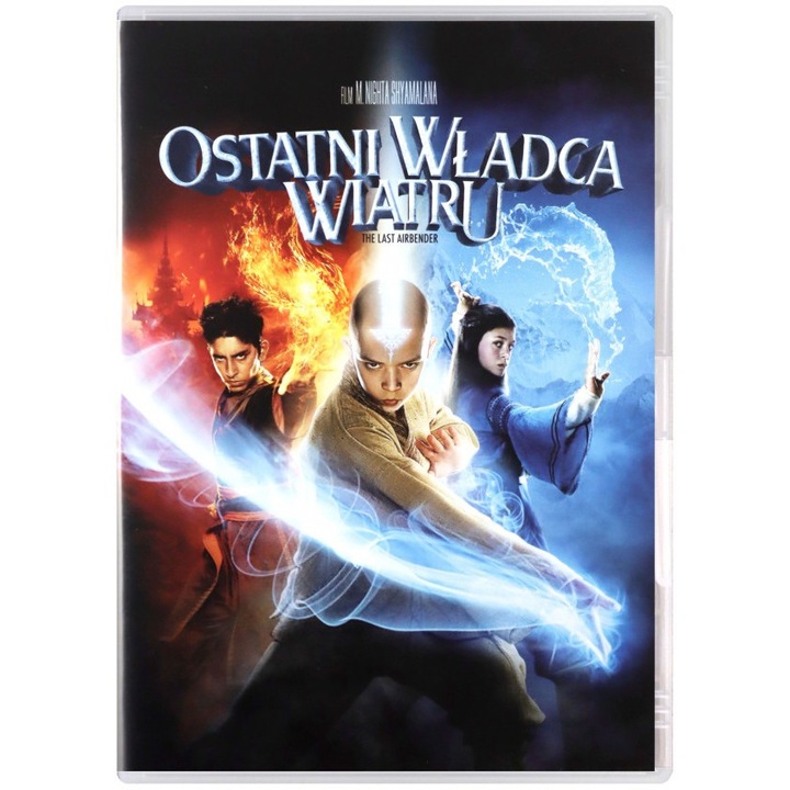 Последният повелител на въздуха [DVD]
