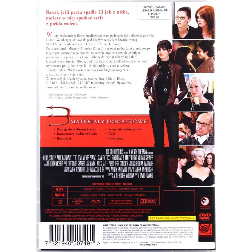 Дяволът носи Прада [DVD] - eMAG.bg