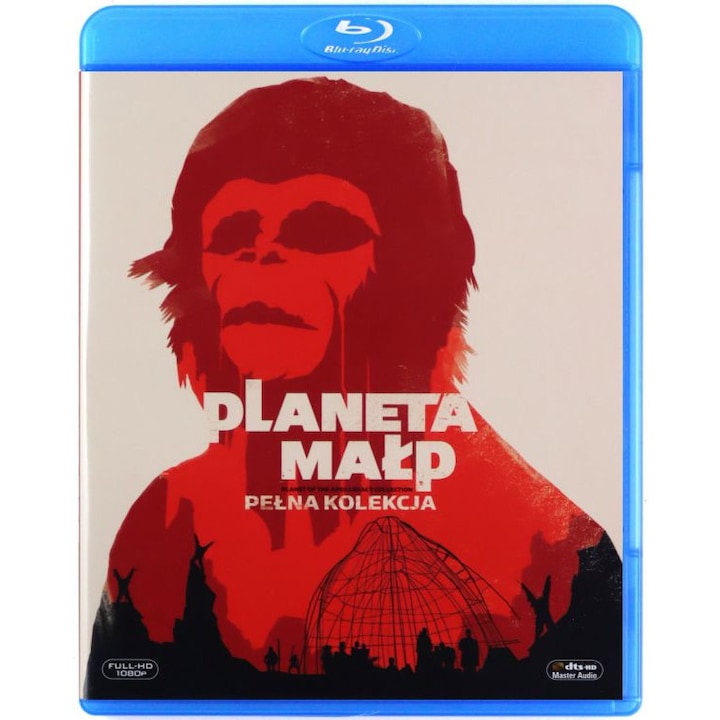 Планетата на маймуните [5xBlu-Ray]