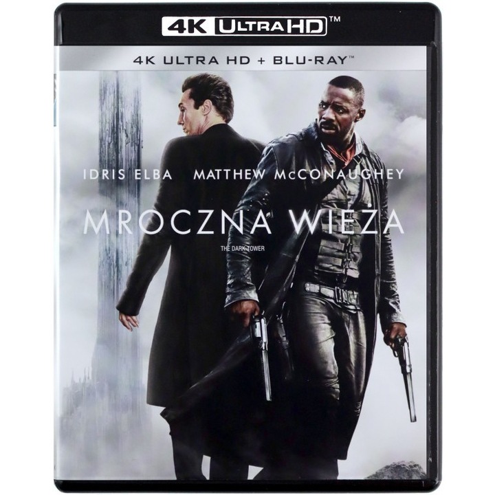 Тъмната кула [Blu-Ray 4K]+[Blu-Ray]