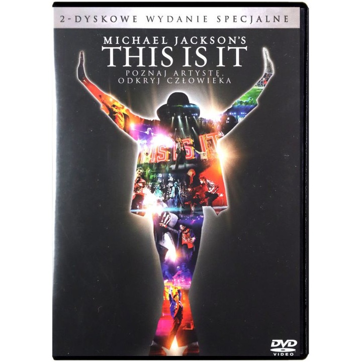 Майкъл Джексън: This is it [2DVD]
