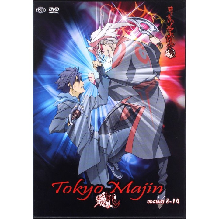 Tokyo Majin [DVD]