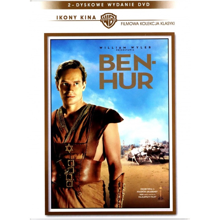 Ben-Hur [DVD]