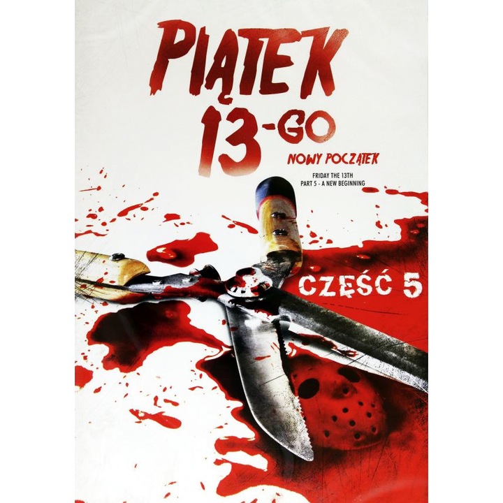 Петък 13-и: Част V-Ново начало [DVD]