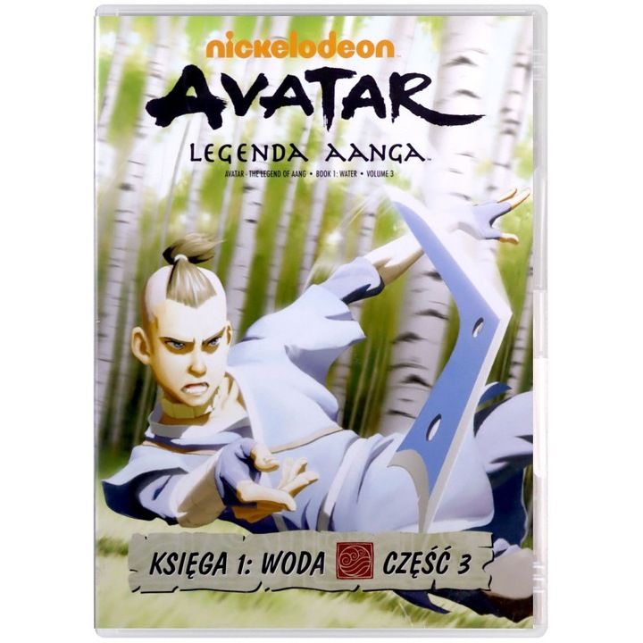 Аватар: Легендата за Анг [DVD]