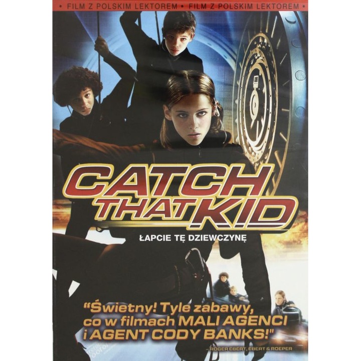 Хванете хлапето [DVD]