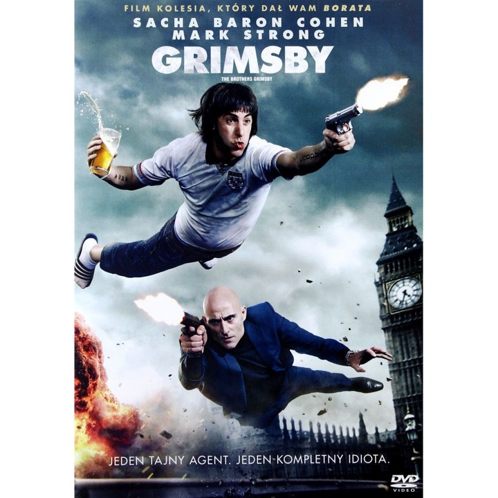 Агент полуинтелигент [DVD]