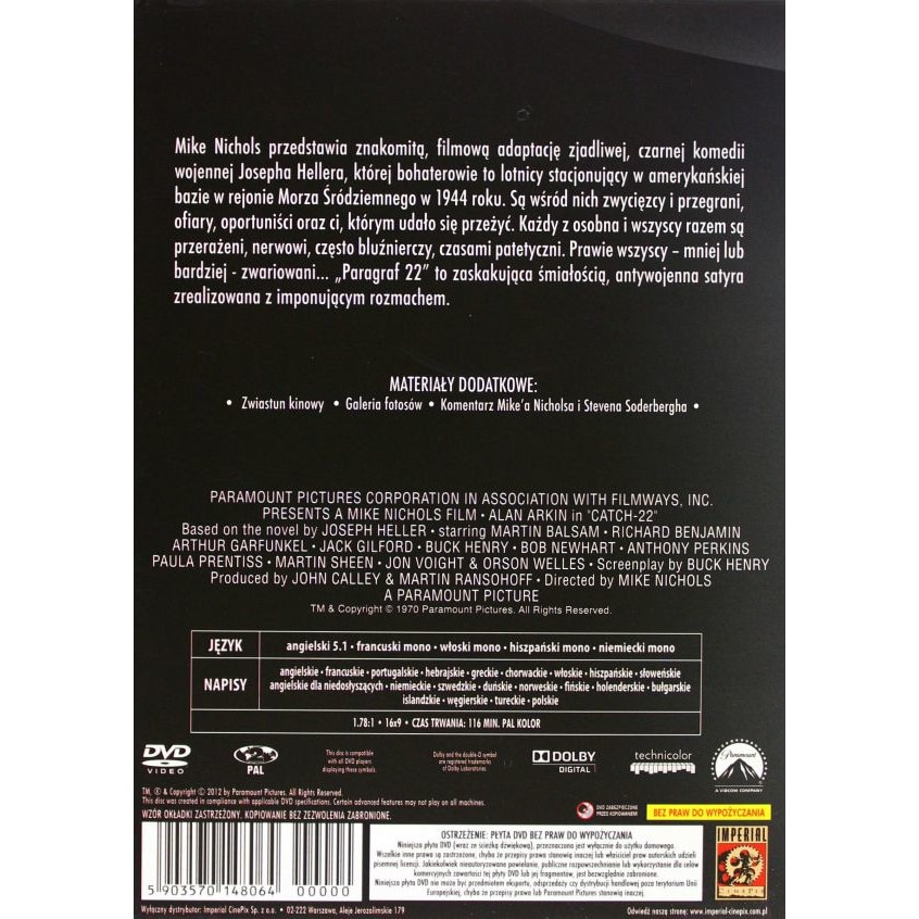 Параграф 22 [DVD] - eMAG.bg