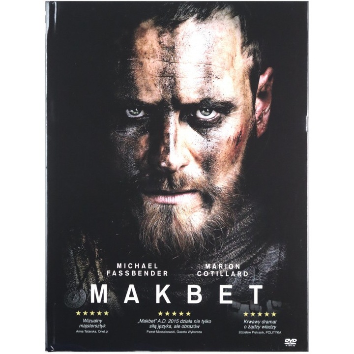 Макбет [DVD]