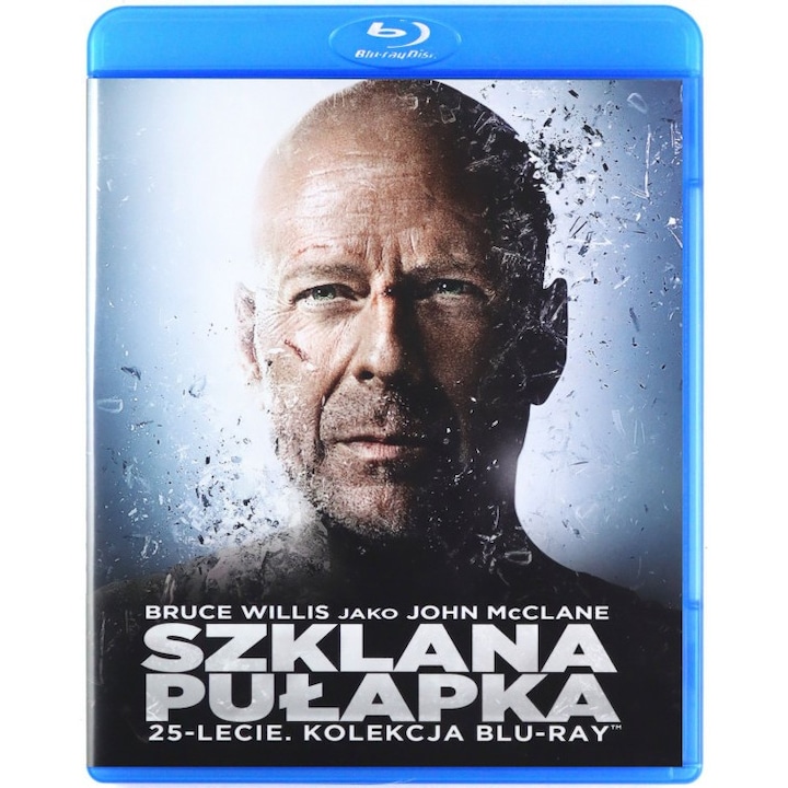 Умирай трудно 3 [5xBlu-Ray]