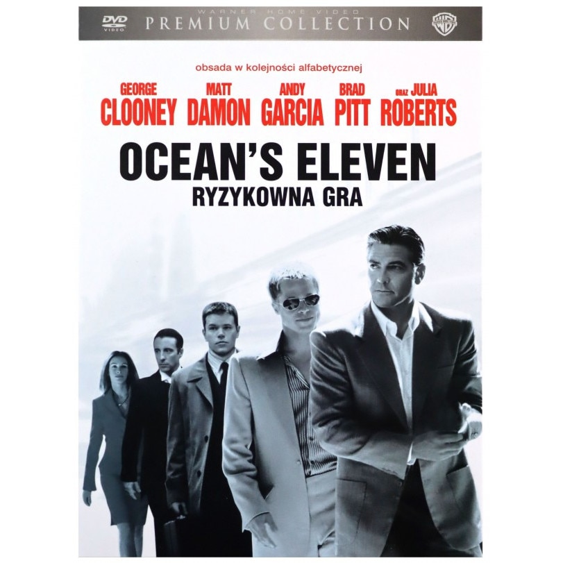 Бандата на Оушън [DVD] - eMAG.bg