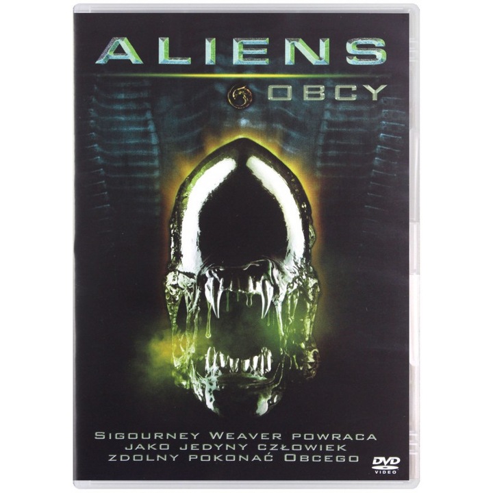 Пришълците [DVD]