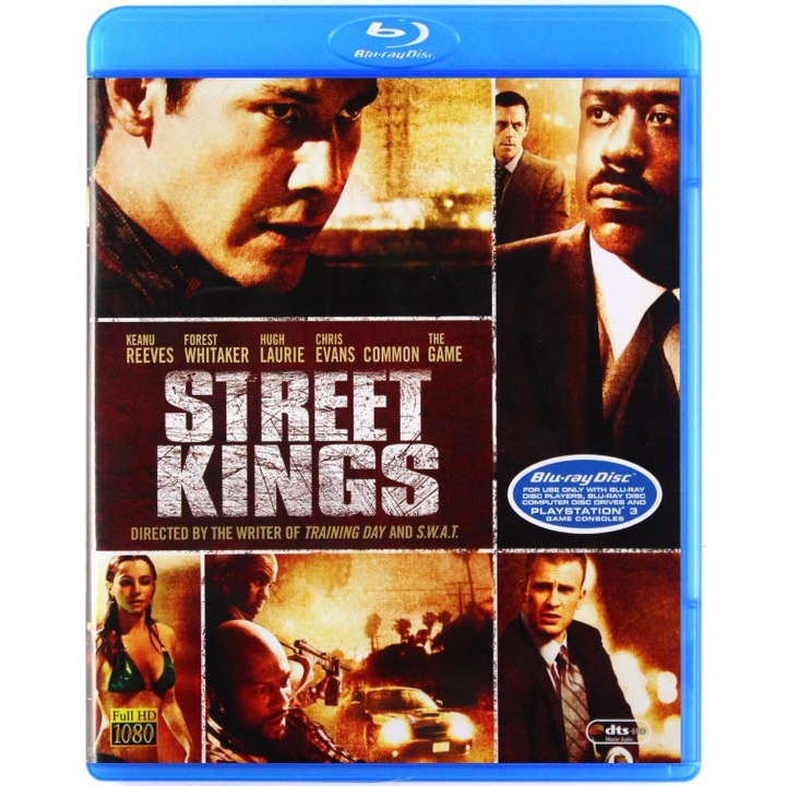 Улични крале [Blu-Ray]