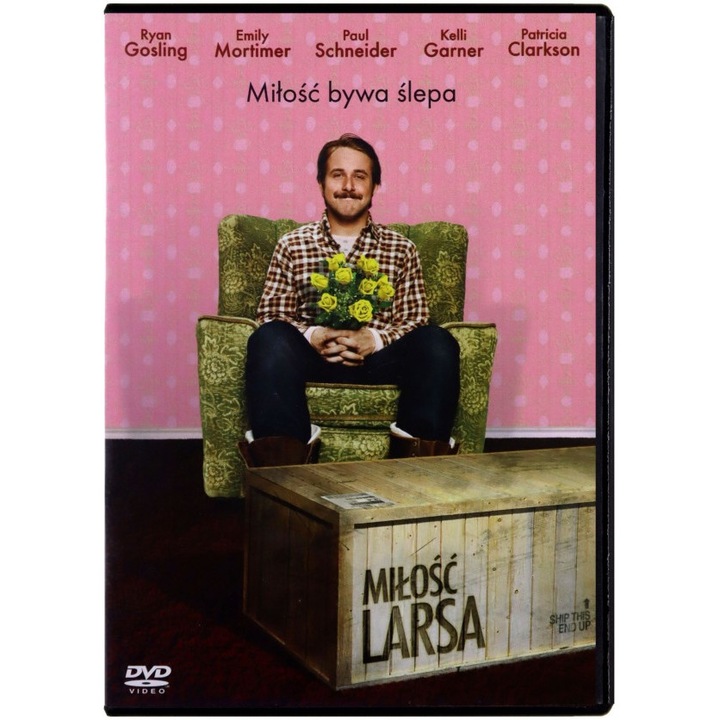 Ларс и истинското момиче [DVD]