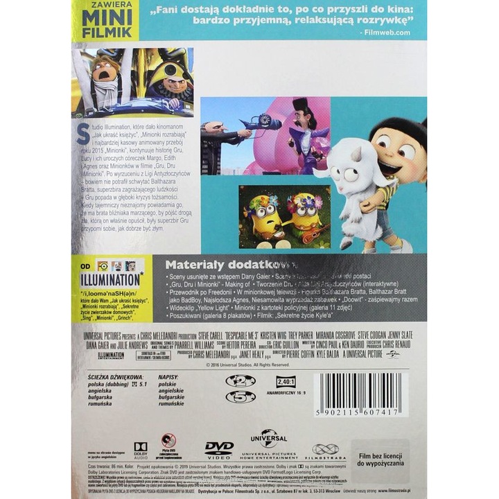 Аз, проклетникът 3 [DVD]