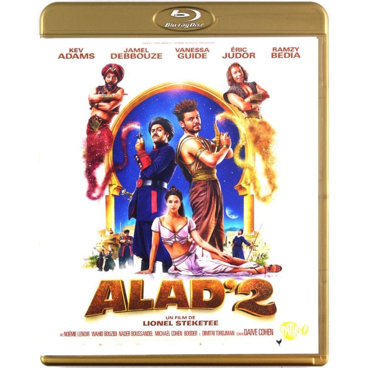 Alad'2 [Blu-Ray] - EMAG.bg