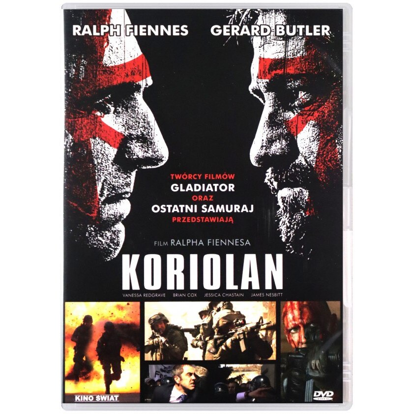 Кориолан [DVD] - eMAG.bg