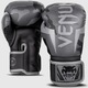 Боксови ръкавици VENUM Elite, За възрастни, 16 oz, Черен/Камуфлаж