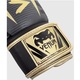 Боксови ръкавици VENUM Elite, За възрастни, 14 oz, Камуфлаж/Златист