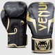 Боксови ръкавици VENUM Elite, За възрастни, 16 oz, Камуфлаж/Златист