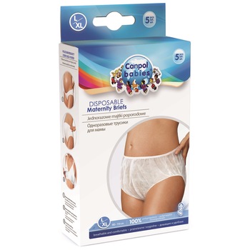 Chilot postnatal Canpol 9/598, M/L Chilot postnatal Canpol 9/598, M/L
