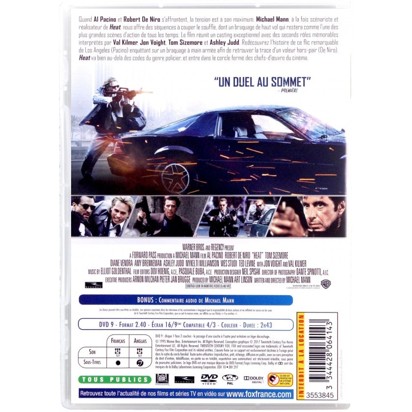 Жега [DVD] - eMAG.bg