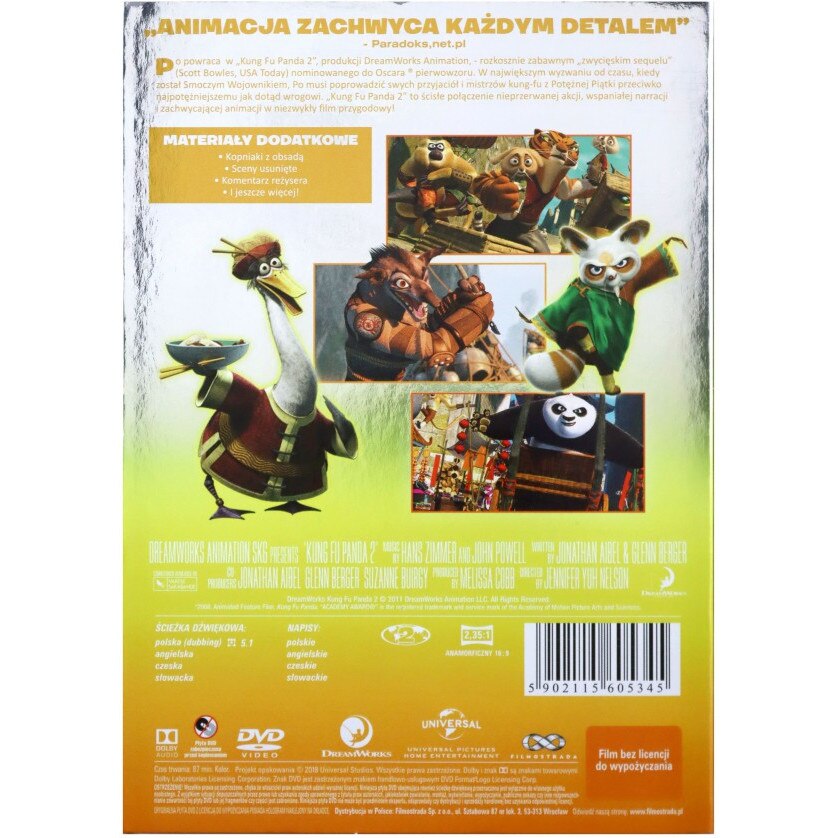Кунг-Фу Панда 2 [DVD] - eMAG.bg