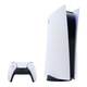 Consola PlayStation 5 (PS5) 825GB, C-Chassis + Joc PS5 Marvel’s Spider-Man 2 (Disc)