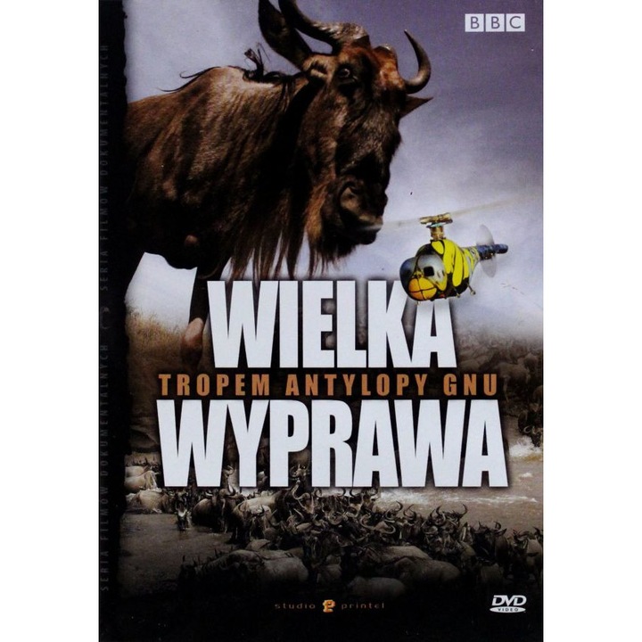 Trek: Spy on the Wildebeest [DVD]