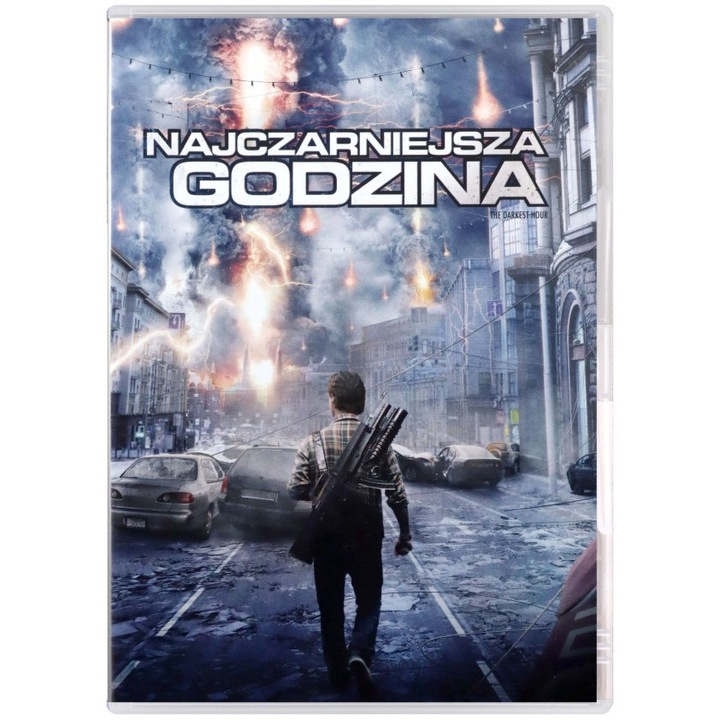 Когато падне мрак [DVD]