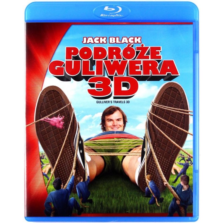 Пътешествията на Гъливер [Blu-Ray 3D] - eMAG.bg