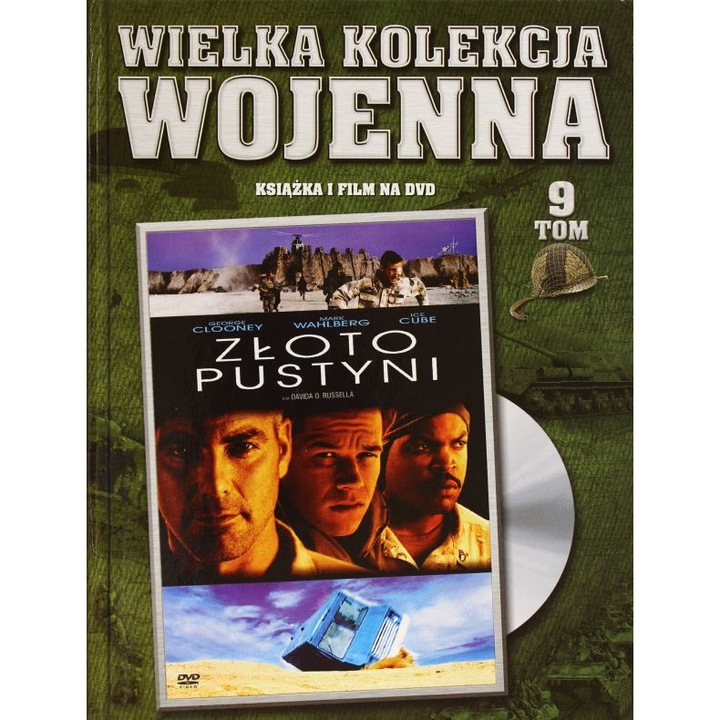 Трима крале [DVD]