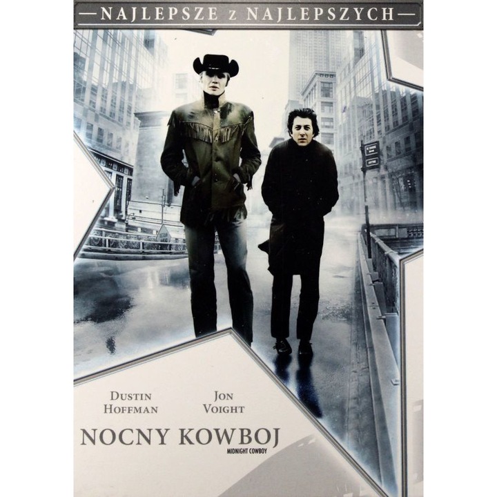 Среднощен каубой [DVD]