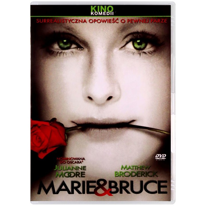 Мари и Брус [DVD]