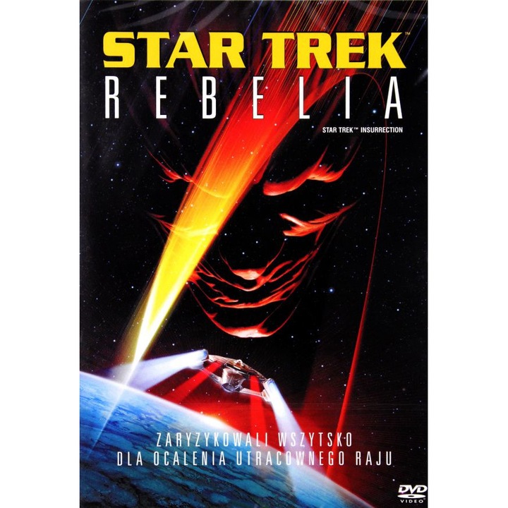 Star Trek: Бунтът [DVD]