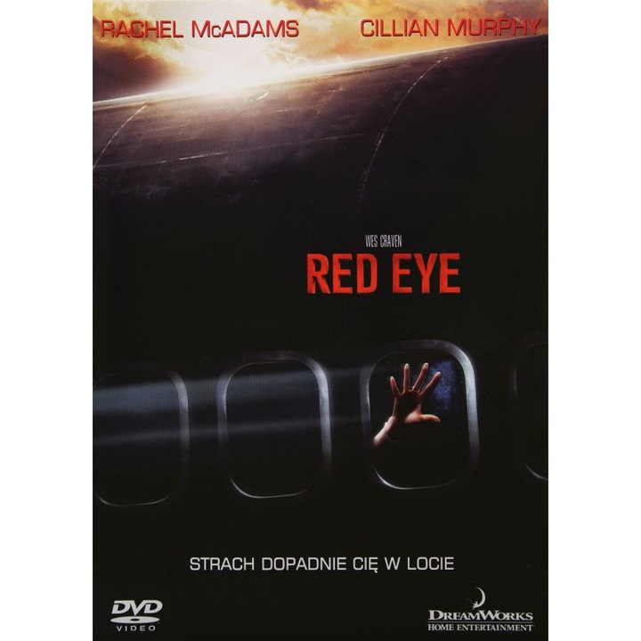 Нощен полет [DVD]
