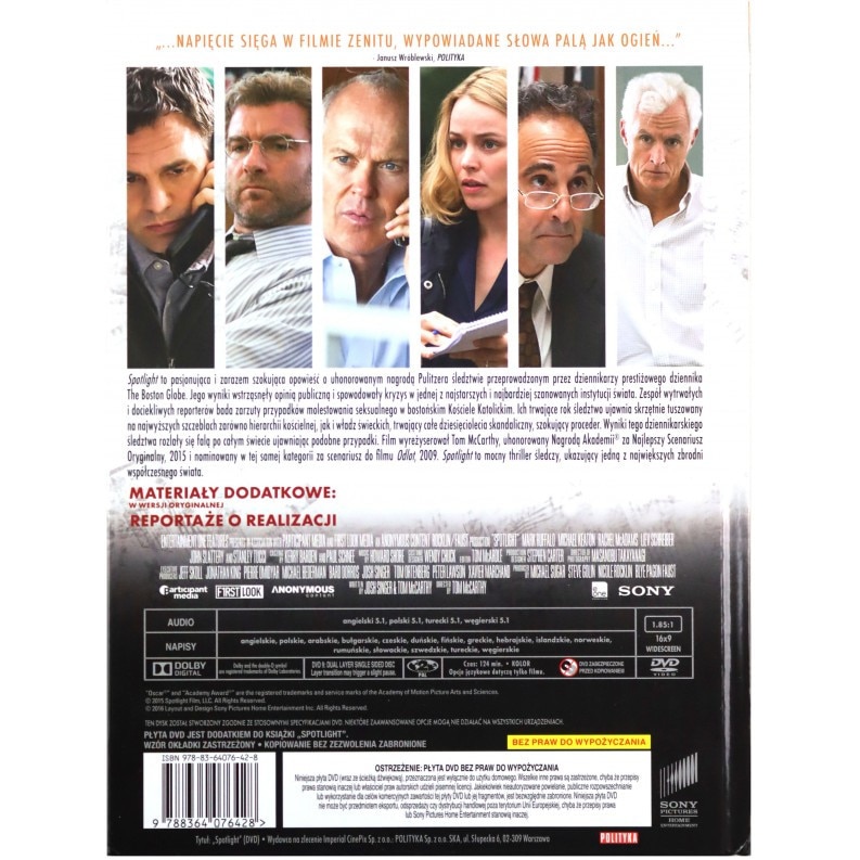 Спотлайт [DVD] - eMAG.bg