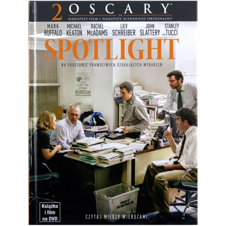 Спотлайт [DVD]