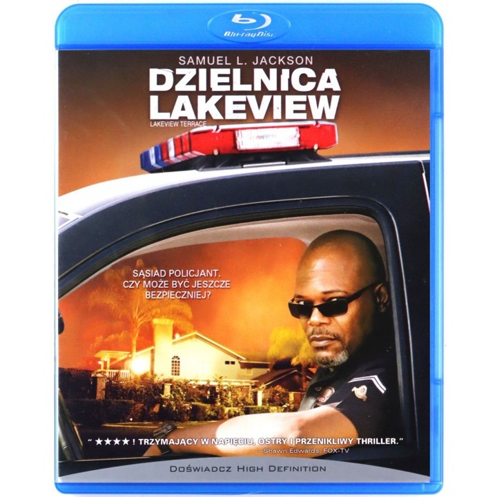 Опасен съсед [Blu-Ray]