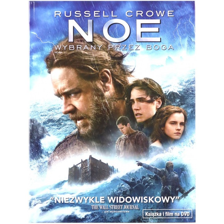 Noe [DVD]