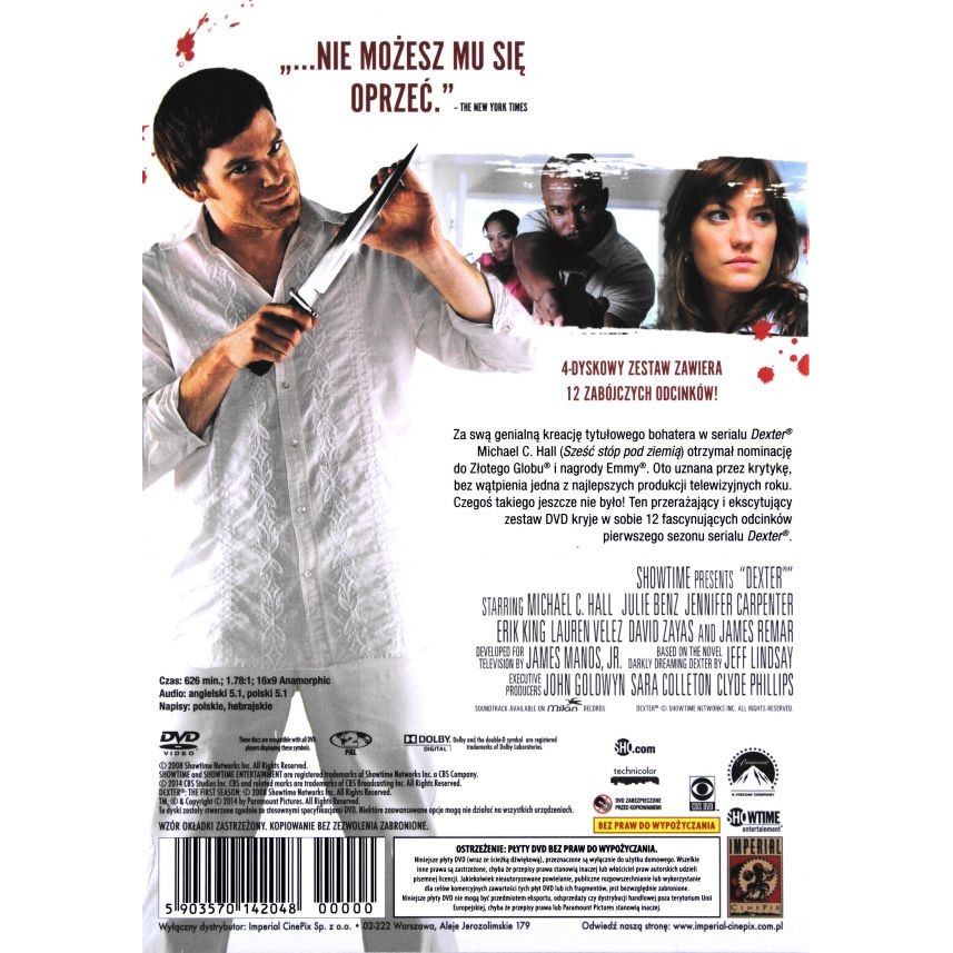 ＤVＤ DVD-R printabil 50 buc/cutie, 4.7GB, 16X, MAXELL| Office Direct