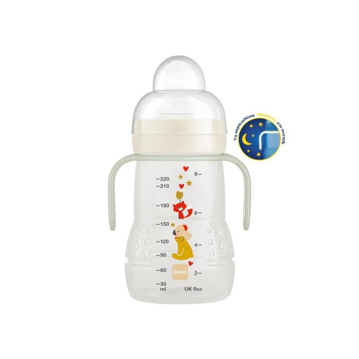 Biberon bebelusi, Mam, Silicon, 4m+, 220ml