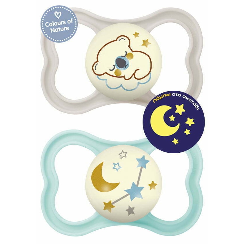 Suzete MAM Day & Night, set 2 bucati, silicon, ortodontice, roz