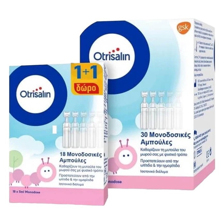 Set 48 fiole ser nazal, Otrisalin, plastic, solutie izotona, hidratare, 5 ml